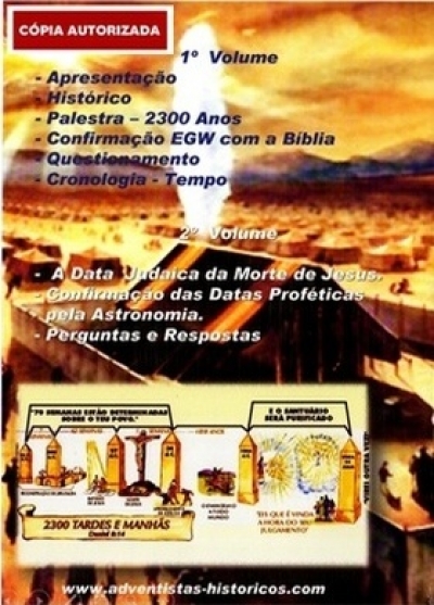 O Santuário e os 2300 Dias - DVD